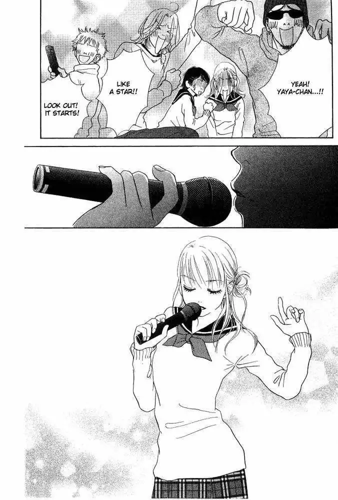 Othello (Shoujo) Chapter 1 41